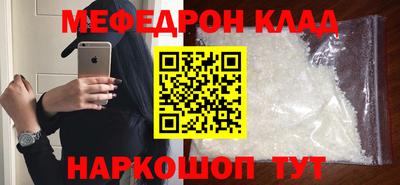 не бодяженный Можга