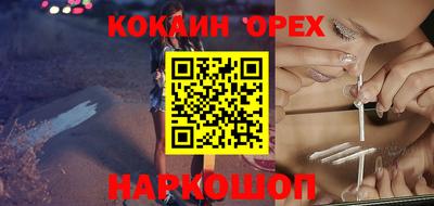 не бодяженный Можга