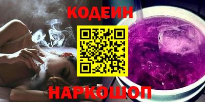 мефедрон мука Моздок