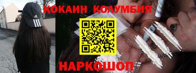 не бодяженный Можга