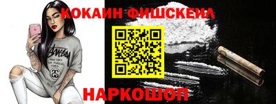 не бодяженный Можга