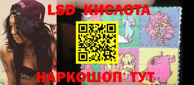мефедрон мука Моздок