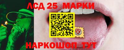 мефедрон мука Моздок