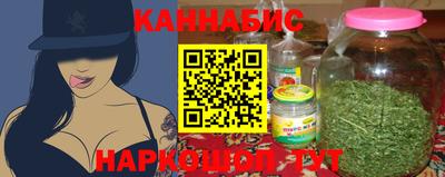 не бодяженный Можга