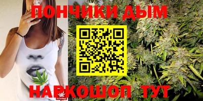 не бодяженный Можга