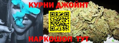 COCAINE Нарткала