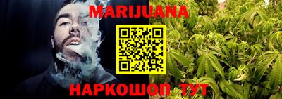мефедрон мука Моздок