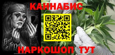 марки lsd Можайск