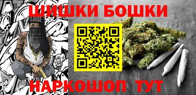 не бодяженный Можга