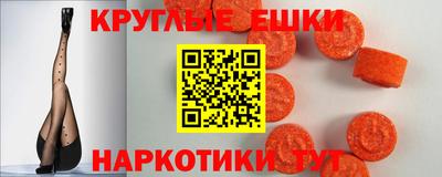 мефедрон мука Моздок