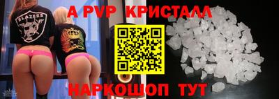 не бодяженный Можга