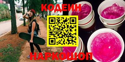 мефедрон мука Моздок
