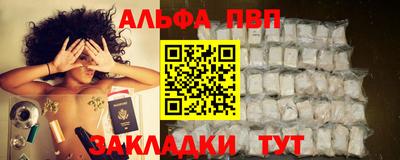 не бодяженный Можга