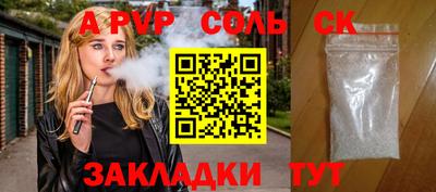 не бодяженный Можга