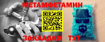 не бодяженный Можга