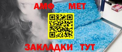 марки lsd Можайск