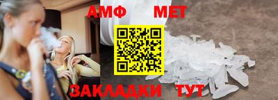марки lsd Можайск
