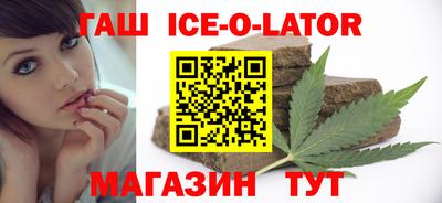 твердый Нальчик