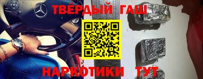 не бодяженный Можга