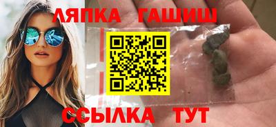 мефедрон мука Моздок