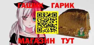 мефедрон мука Моздок