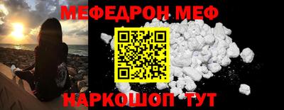 марки lsd Можайск