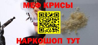 не бодяженный Можга