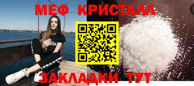 не бодяженный Можга